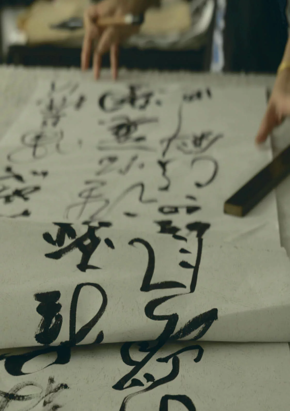 Atelier d’initiation à la calligraphie chinoise